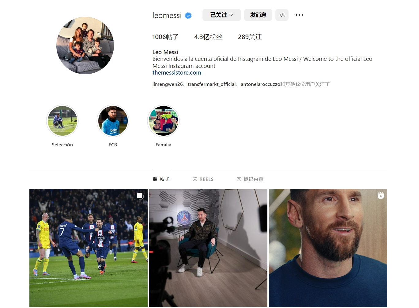 博格丹和乔丹·米勒不在伤病名单中，明天对阵火箭迎来复出