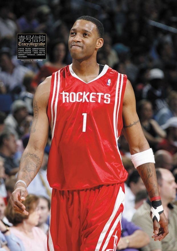 霍姆格伦&杰伦威半场合砍31分，雷霆领先26分（霍姆格伦携杰伦·威廉姆斯半场合砍31分，雷霆领先26分）