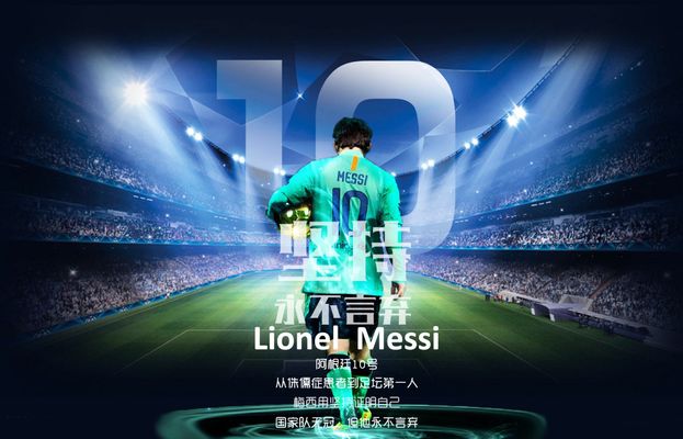 斯帕莱蒂：两连胜是球员们靠自己赢得的，我没有插手