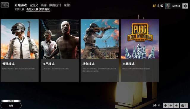 充满悬念与 充满悬念与