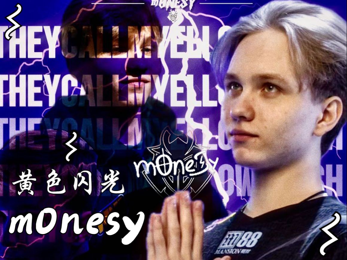 门将方面 门将方面